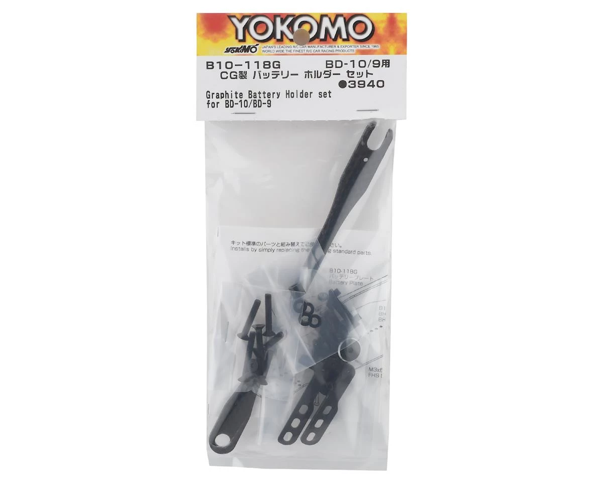 Yokomo BD10 LCG Graphite Battery Holder Set 2 Yokomo BD10 LCG Graphite Battery Holder Set - Image 2