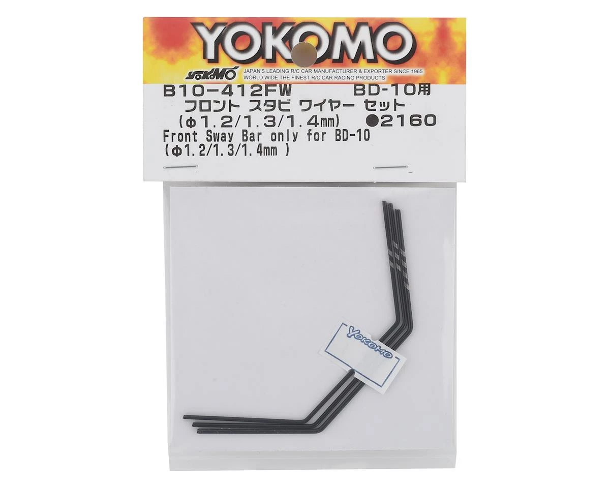 Yokomo BD10 Front Stabilizer Wire Set (1.2, 1.3, 1.4mm) 2 Yokomo BD10 Front Stabilizer Wire Set (1.2, 1.3, 1.4mm) - Image 2