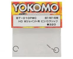 Yokomo Store -Yokomo Store yokb7 010pwc 1