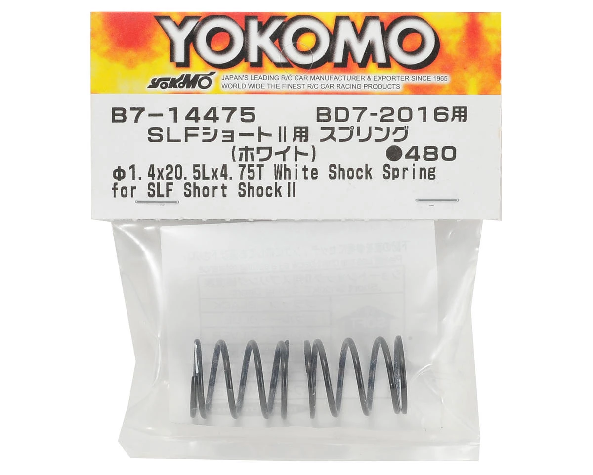Yokomo Shock Spring Set (White) (for SLF Short Shock II) 2 Yokomo Shock Spring Set (White) (for SLF Short Shock II) - Image 2