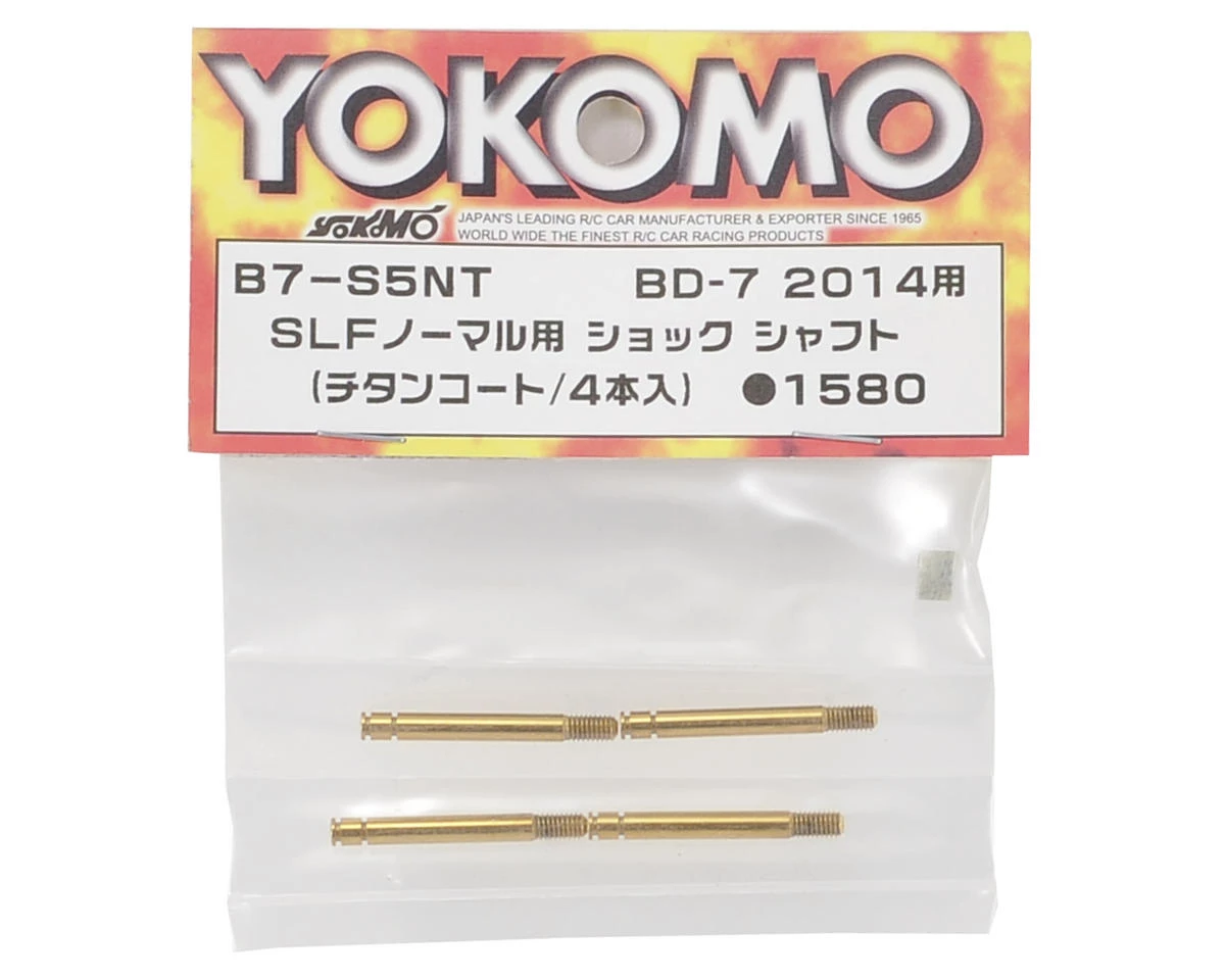 Yokomo Titanium Carbide Coated Shock Shaft (4) (SLF Standard) 2 Yokomo Titanium Carbide Coated Shock Shaft (4) (SLF Standard) - Image 2