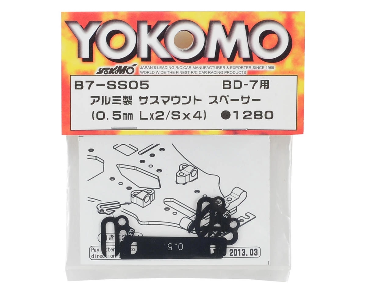Yokomo Suspension Mount Spacer (0.5mm) 2 Yokomo Suspension Mount Spacer (0.5mm) - Image 2