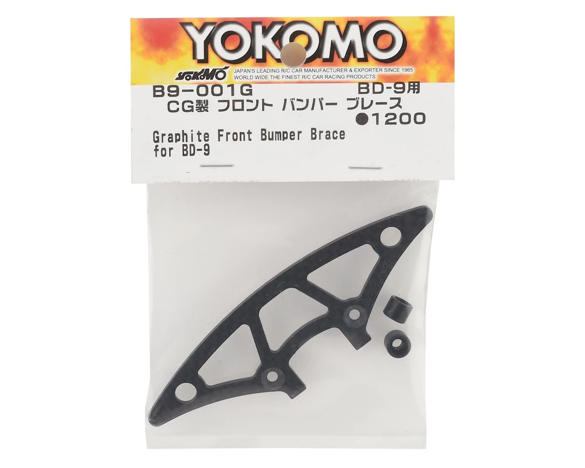 Yokomo BD9 Lightweight Bumper Brace 2 Yokomo BD9 Lightweight Bumper Brace - Image 2