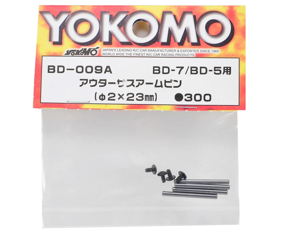 Yokomo 2x23mm Outer Suspension Arm Pin Set (4) 2 Yokomo 2x23mm Outer Suspension Arm Pin Set (4) - Image 2