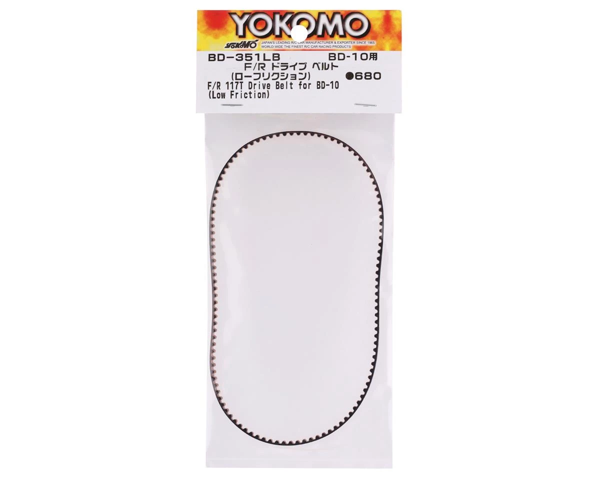 Yokomo BD10 Front/Rear Low Friction Drive Belt (117T) 2 Yokomo BD10 Front/Rear Low Friction Drive Belt (117T) - Image 2