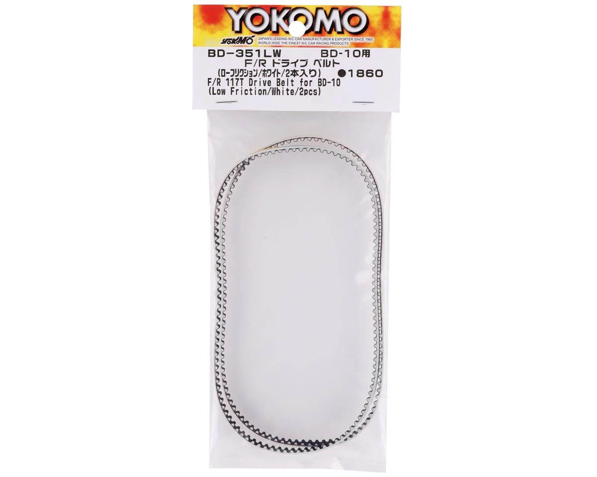 Yokomo BD10 Front/Rear Low Friction Drive Belt (White) (2) (117T) 2 Yokomo BD10 Front/Rear Low Friction Drive Belt (White) (2) (117T) - Image 2