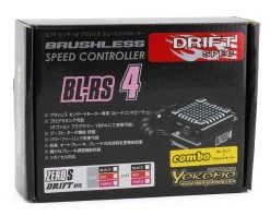 Yokomo BL-RS4 Drift Spec Sensored Brushless ESC/Zero S Drift Spec Motor Combo (13.5T) (Red) -Yokomo Store yokbl r4135dr 2