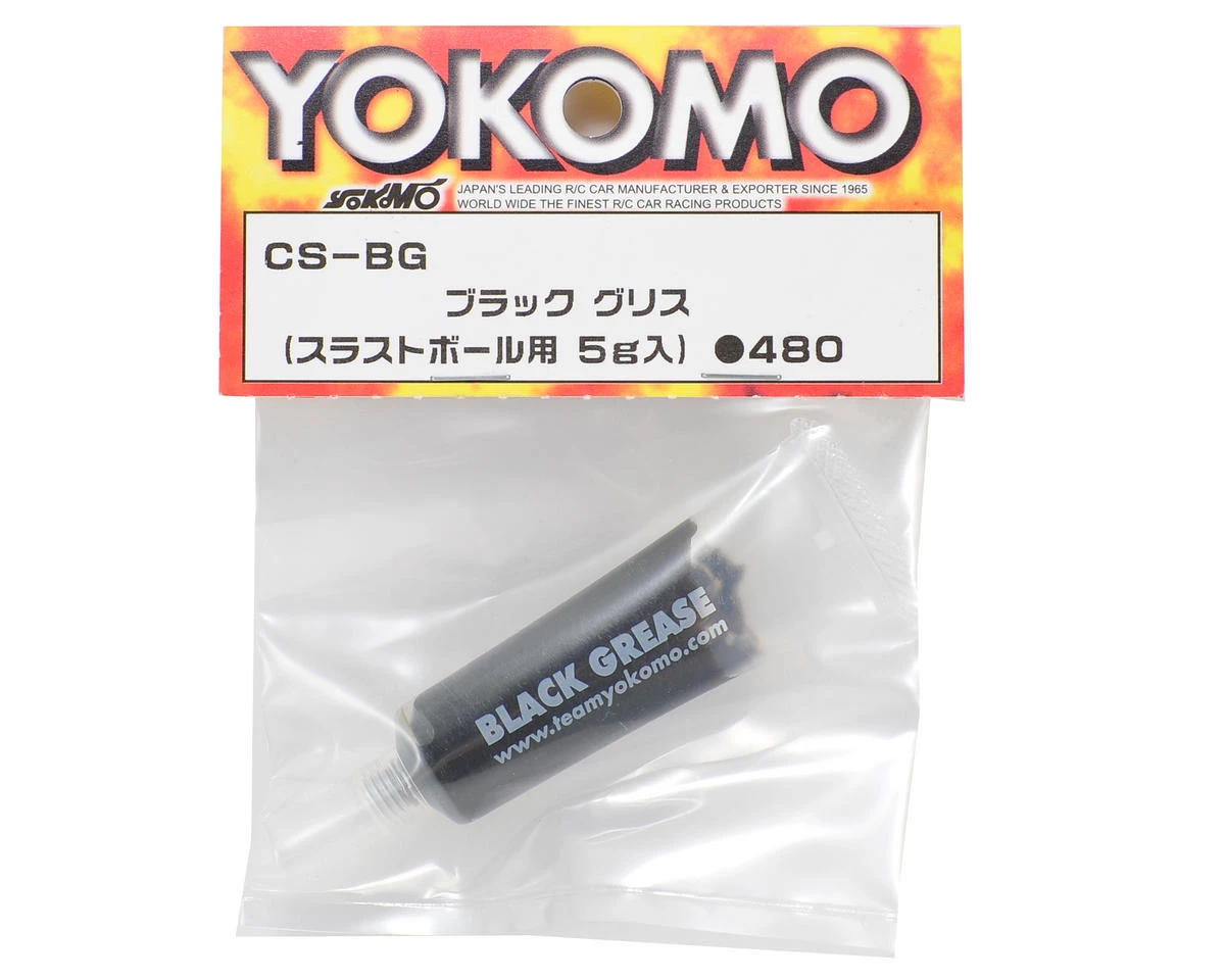 Yokomo Black Grease 2 Yokomo Black Grease - Image 2