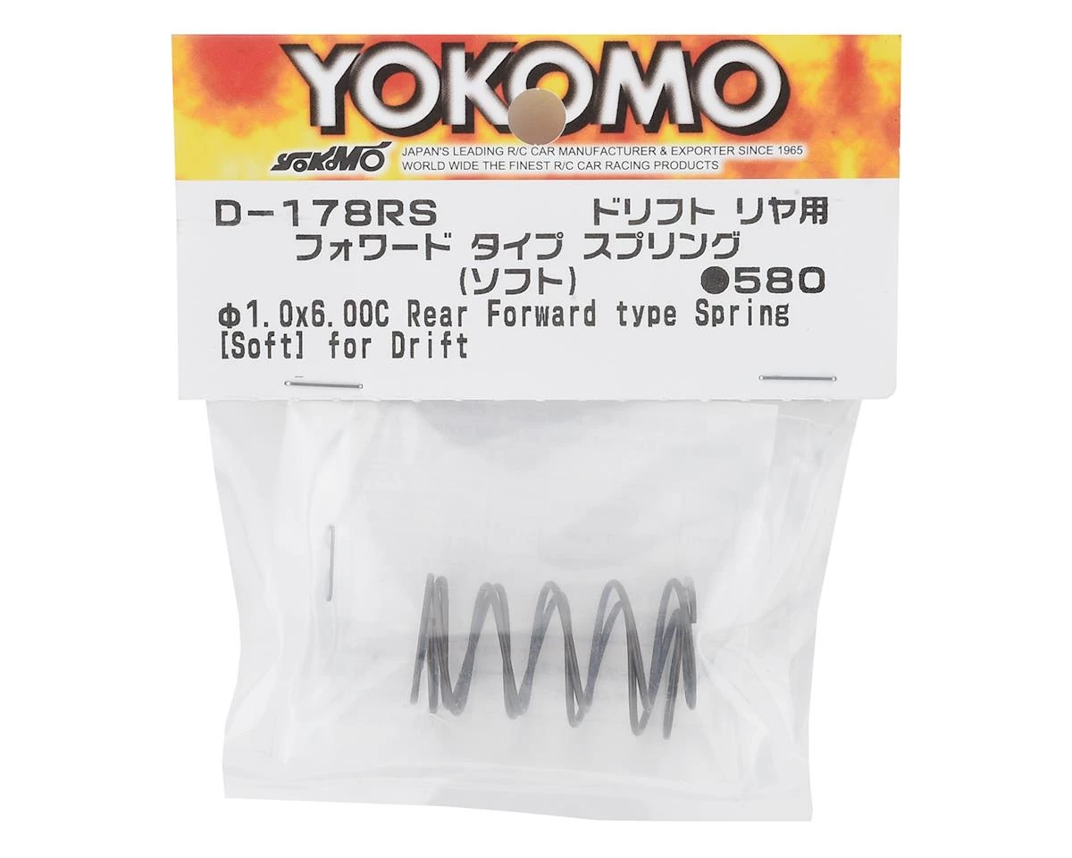 Yokomo YD-2 Rear Forward Type RWD Drift Spring (Soft) 2 Yokomo YD-2 Rear Forward Type RWD Drift Spring (Soft) - Image 2