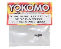 Yokomo Store -Yokomo Store yokr12 10lsu 1