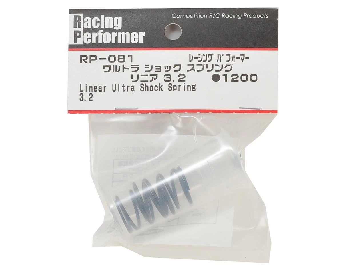 Yokomo RP Ultra Linear Shock Spring (3.2) 2 Yokomo RP Ultra Linear Shock Spring (3.2) - Image 2