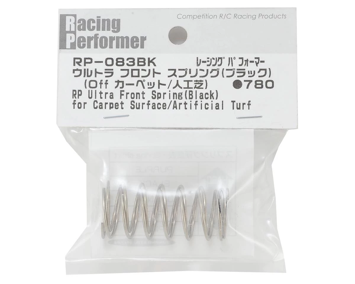 Yokomo Racing Performer Ultra Front Buggy Springs (Black) (2) (Med-Hard) 2 Yokomo Racing Performer Ultra Front Buggy Springs (Black) (2) (Med-Hard) - Image 2