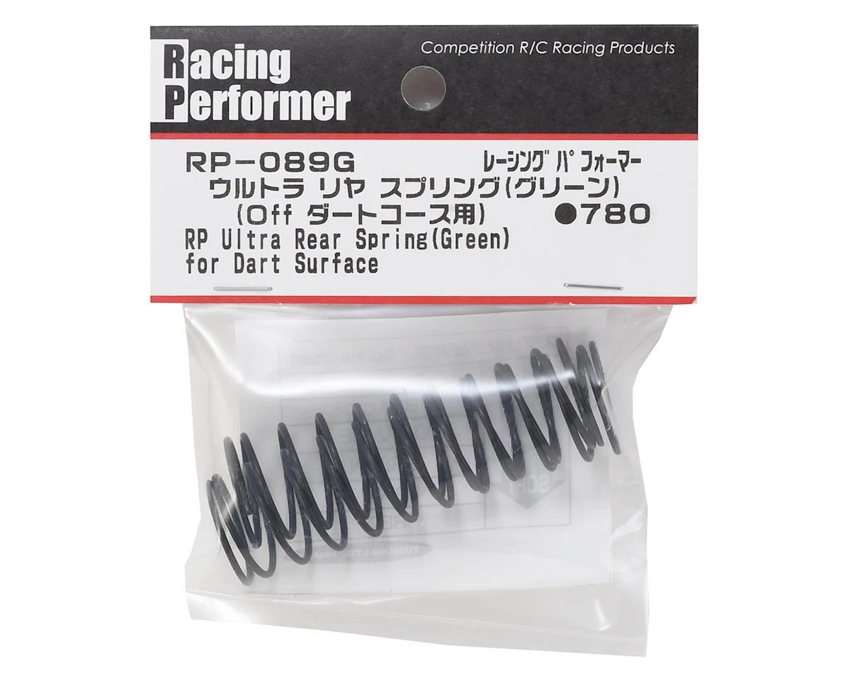 Yokomo Racing Performer Ultra Rear Buggy Springs (Green/Dirt) (2) (Soft) 2 Yokomo Racing Performer Ultra Rear Buggy Springs (Green/Dirt) (2) (Soft) - Image 2