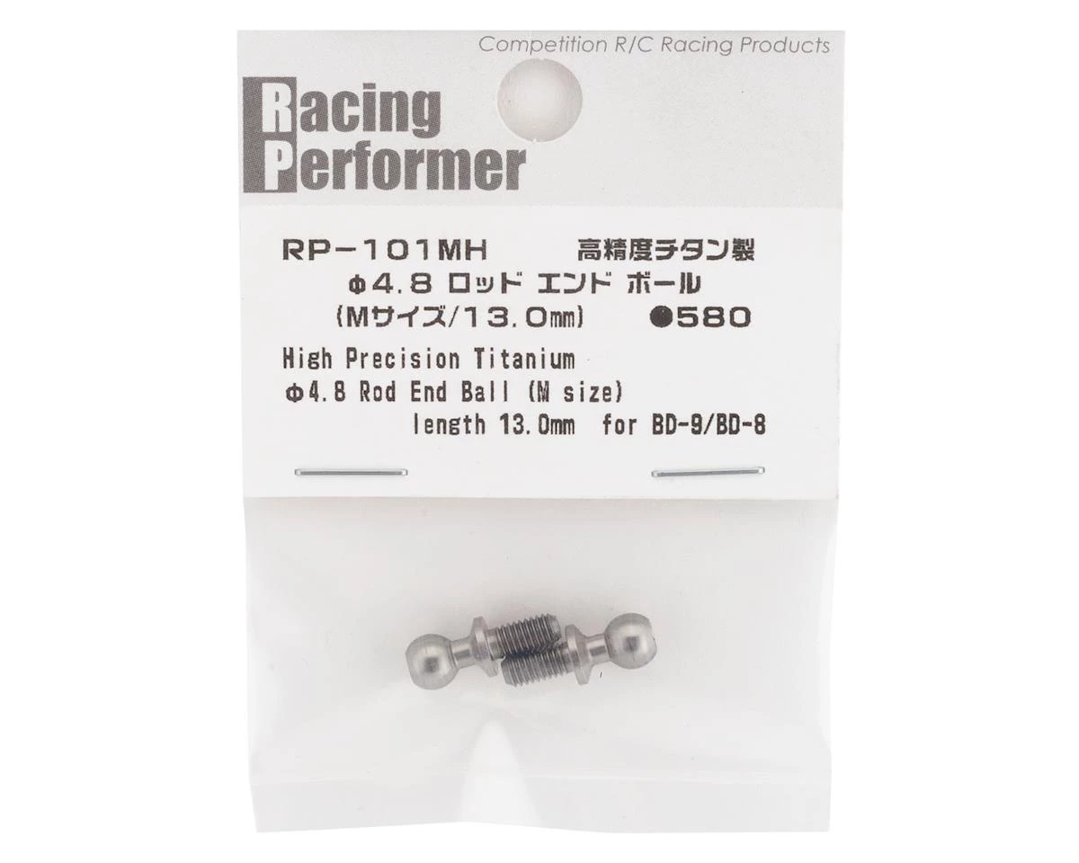 Yokomo BD9 2019 High Precision Titanium Rod Ball End (2) (Medium) (13.0mm) 2 Yokomo BD9 2019 High Precision Titanium Rod Ball End (2) (Medium) (13.0mm) - Image 2