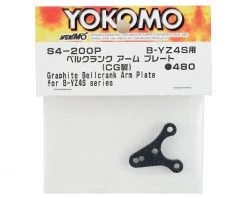 Yokomo Store -Yokomo Store yoks4 200p 1