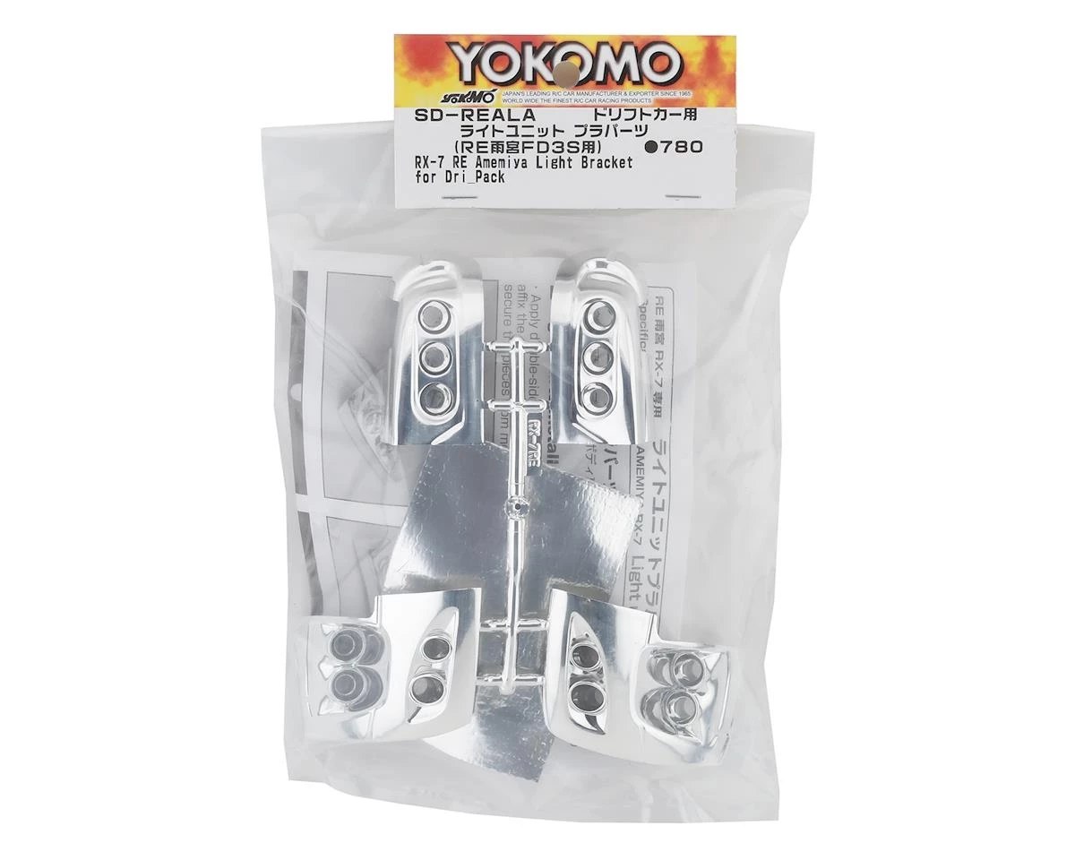 Yokomo Re-Amemiya Mazda RX-7 FD Light Buckets 2 Yokomo Re-Amemiya Mazda RX-7 FD Light Buckets - Image 2