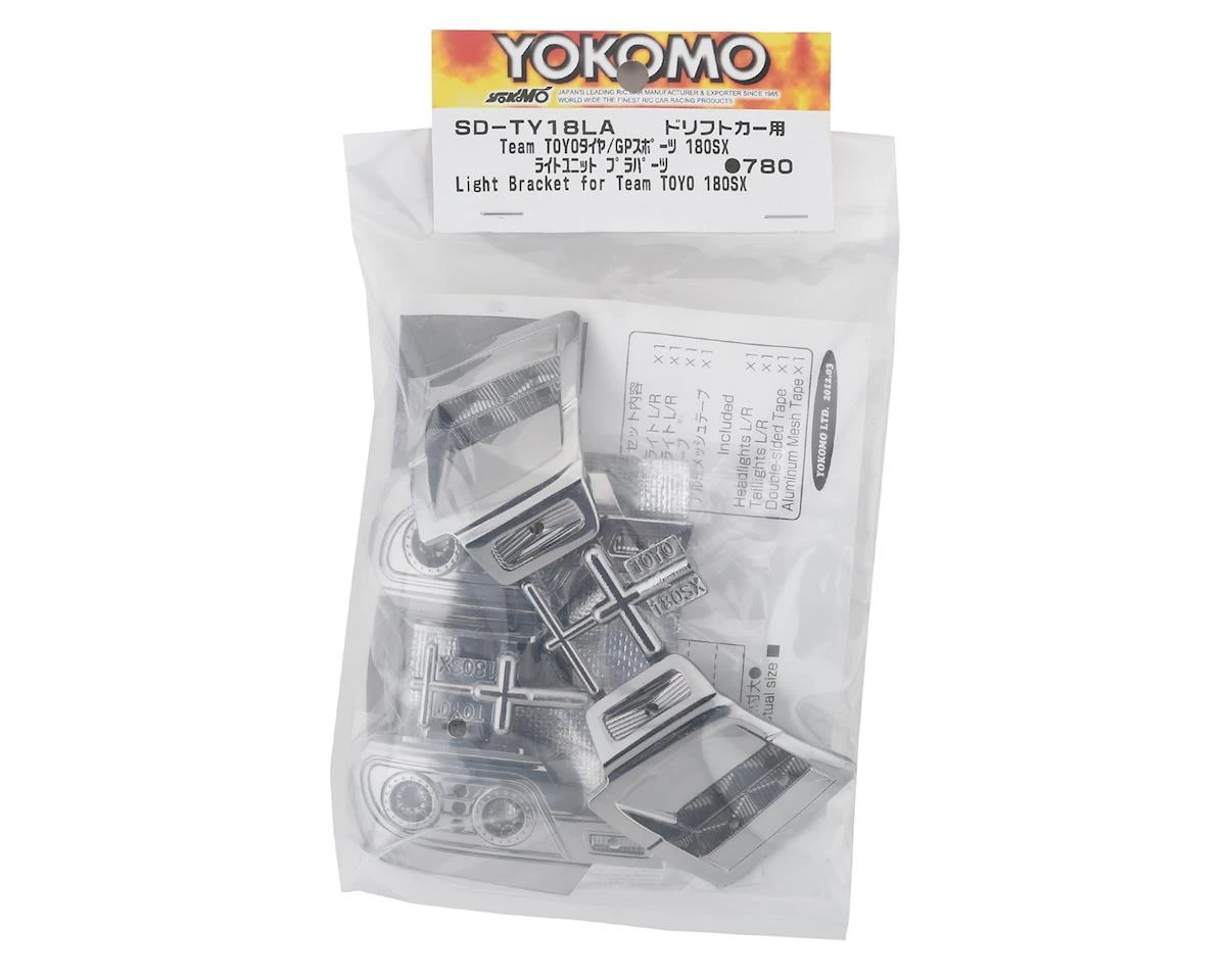 Yokomo Team Toyo Tires Drift w/GP Sports Light Buckets 2 Yokomo Team Toyo Tires Drift w/GP Sports Light Buckets - Image 2