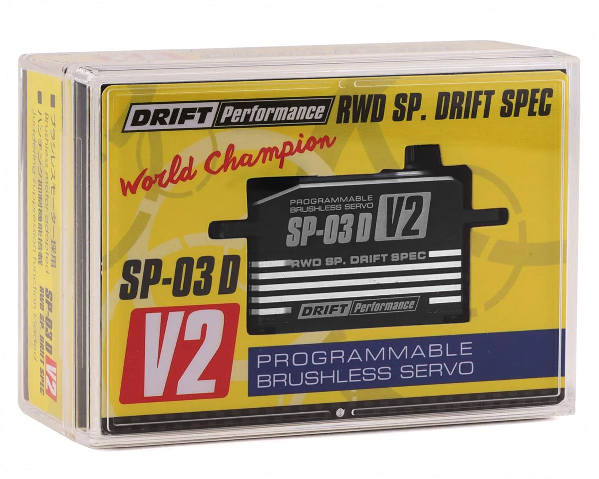 Yokomo SP-03 D V2 Programable Brushless Drift Servo (Black) (High Voltage) 2 Yokomo SP-03 D V2 Programable Brushless Drift Servo (Black) (High Voltage) - Image 2