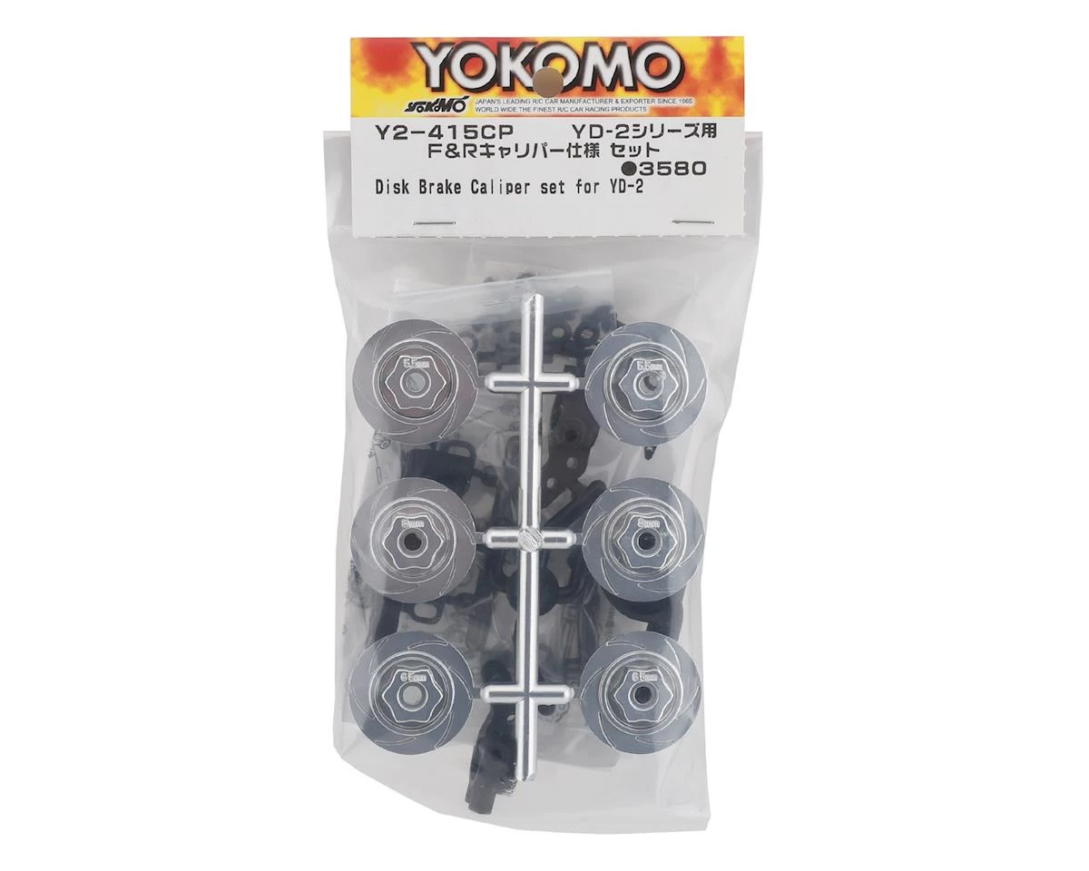 Yokomo YD-2 Complete Brake Disk & Caliper Set 2 Yokomo YD-2 Complete Brake Disk & Caliper Set - Image 2