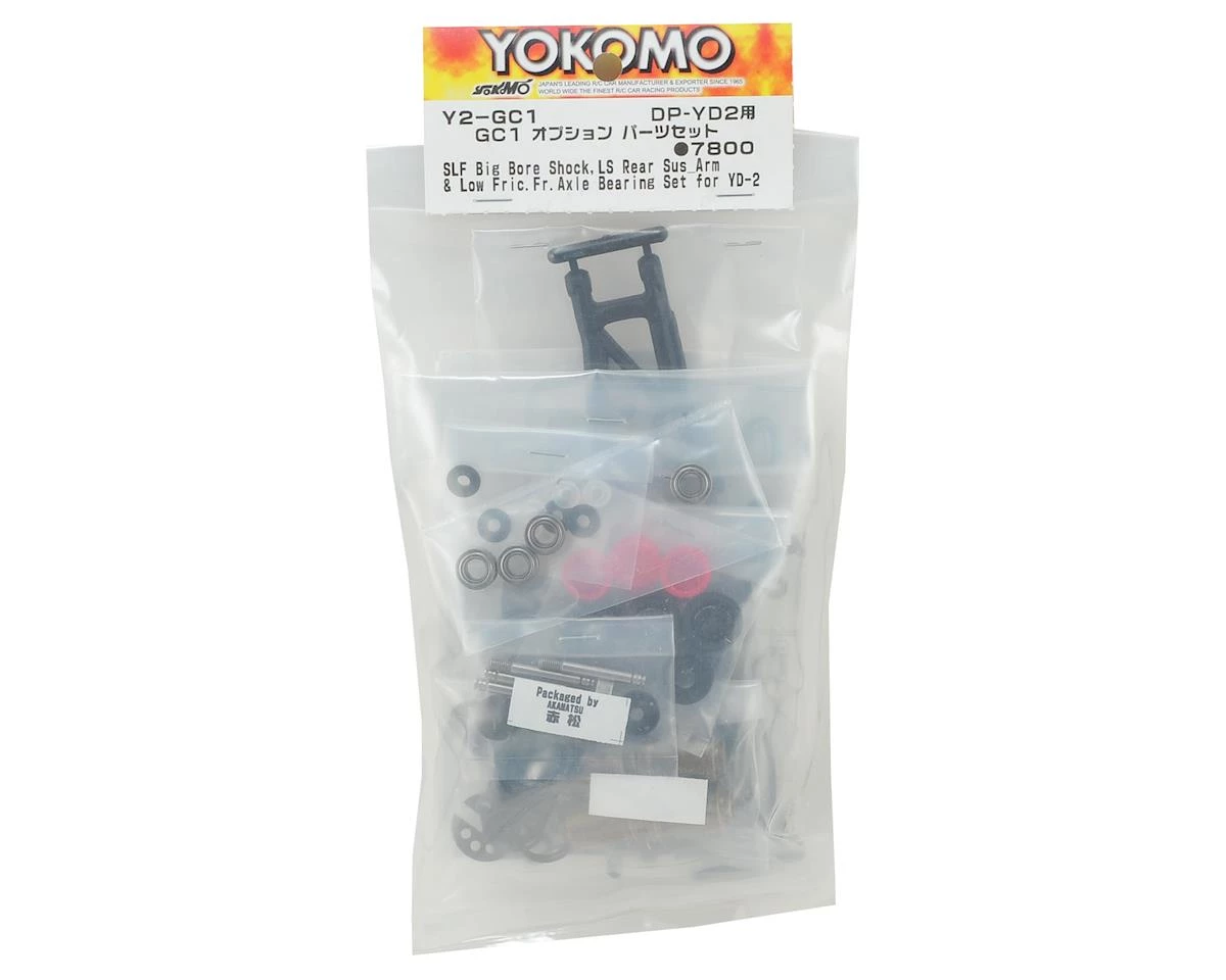 Yokomo YD-2 Grade Up Conversion 1 2 Yokomo YD-2 Grade Up Conversion 1 - Image 2