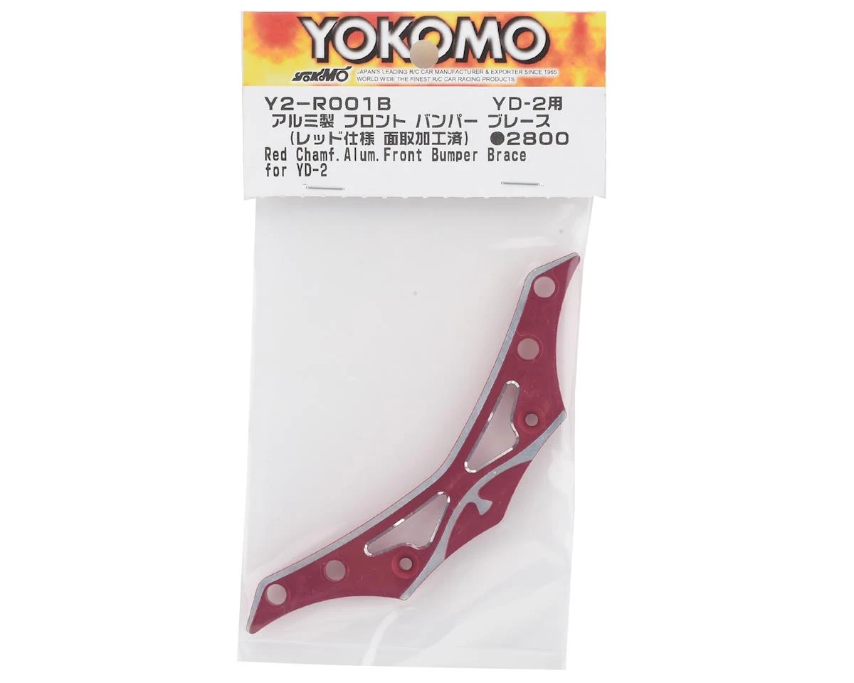 Yokomo YD-2 Aluminum Front Bumper Brace (Red) 2 Yokomo YD-2 Aluminum Front Bumper Brace (Red) - Image 2