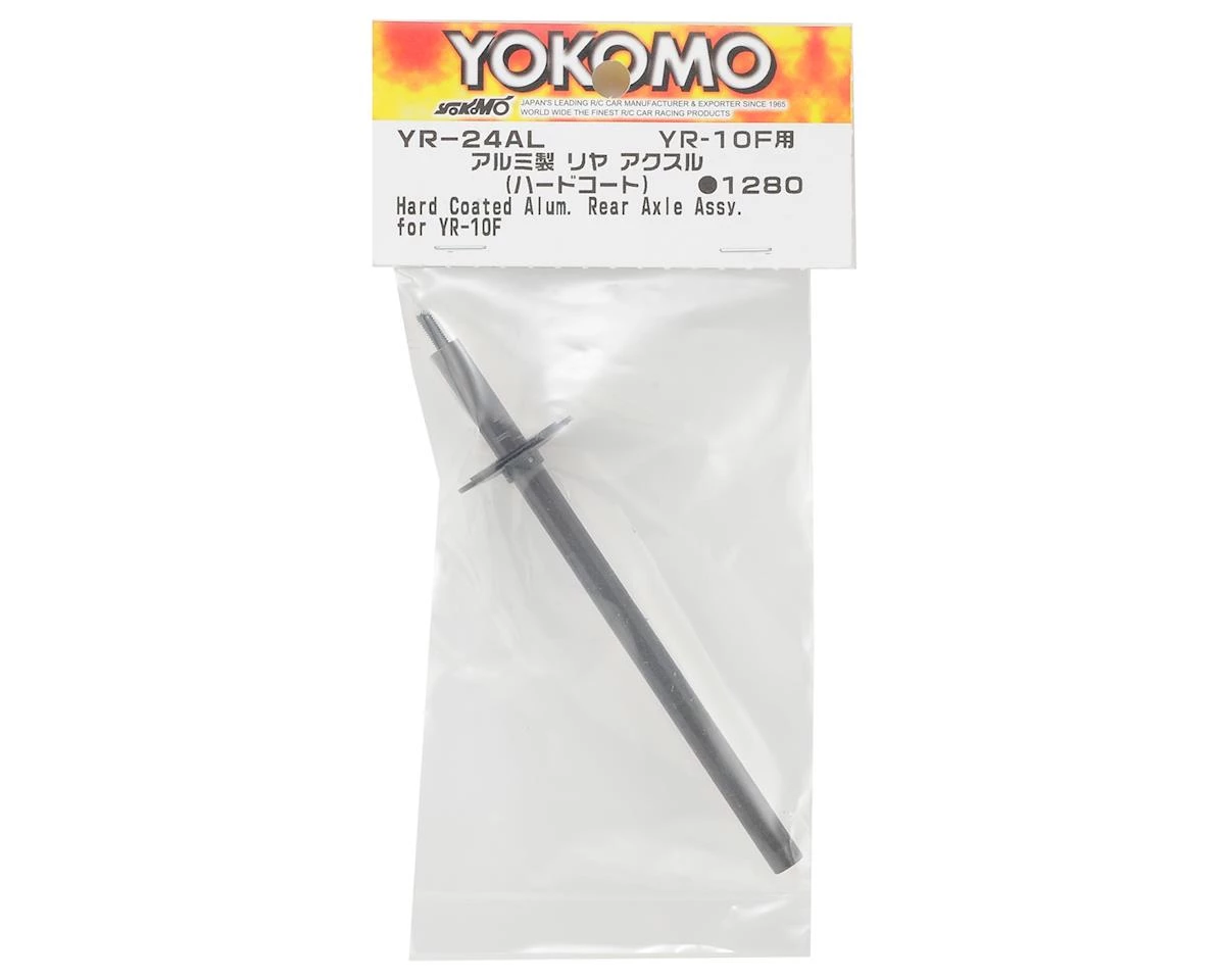 Yokomo YR10 Aluminum Rear Axle (Hard) 2 Yokomo YR10 Aluminum Rear Axle (Hard) - Image 2