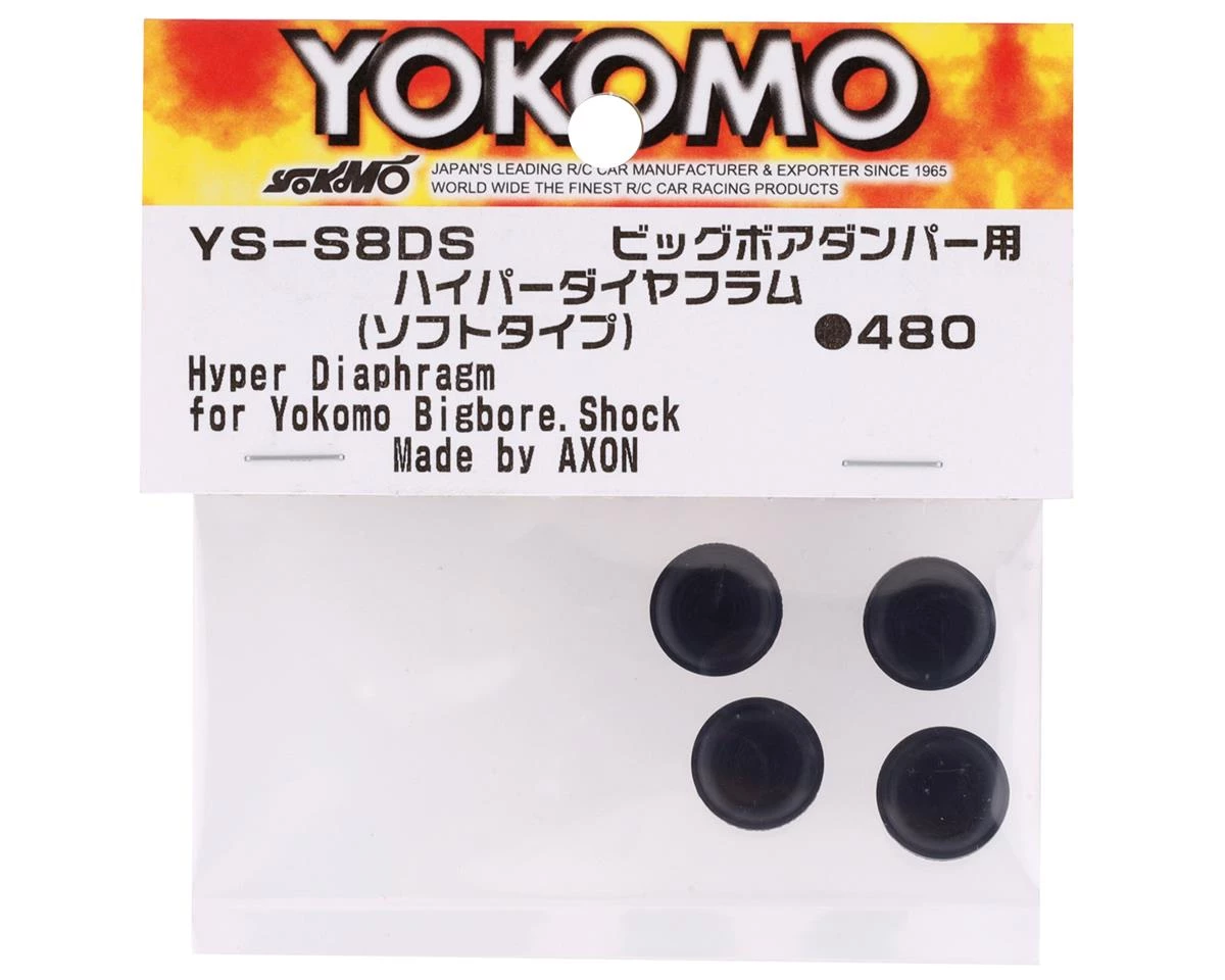 Yokomo Axon BD10 Big Bore Shock Hyper Diaphragm (4) (Soft) 2 Yokomo Axon BD10 Big Bore Shock Hyper Diaphragm (4) (Soft) - Image 2