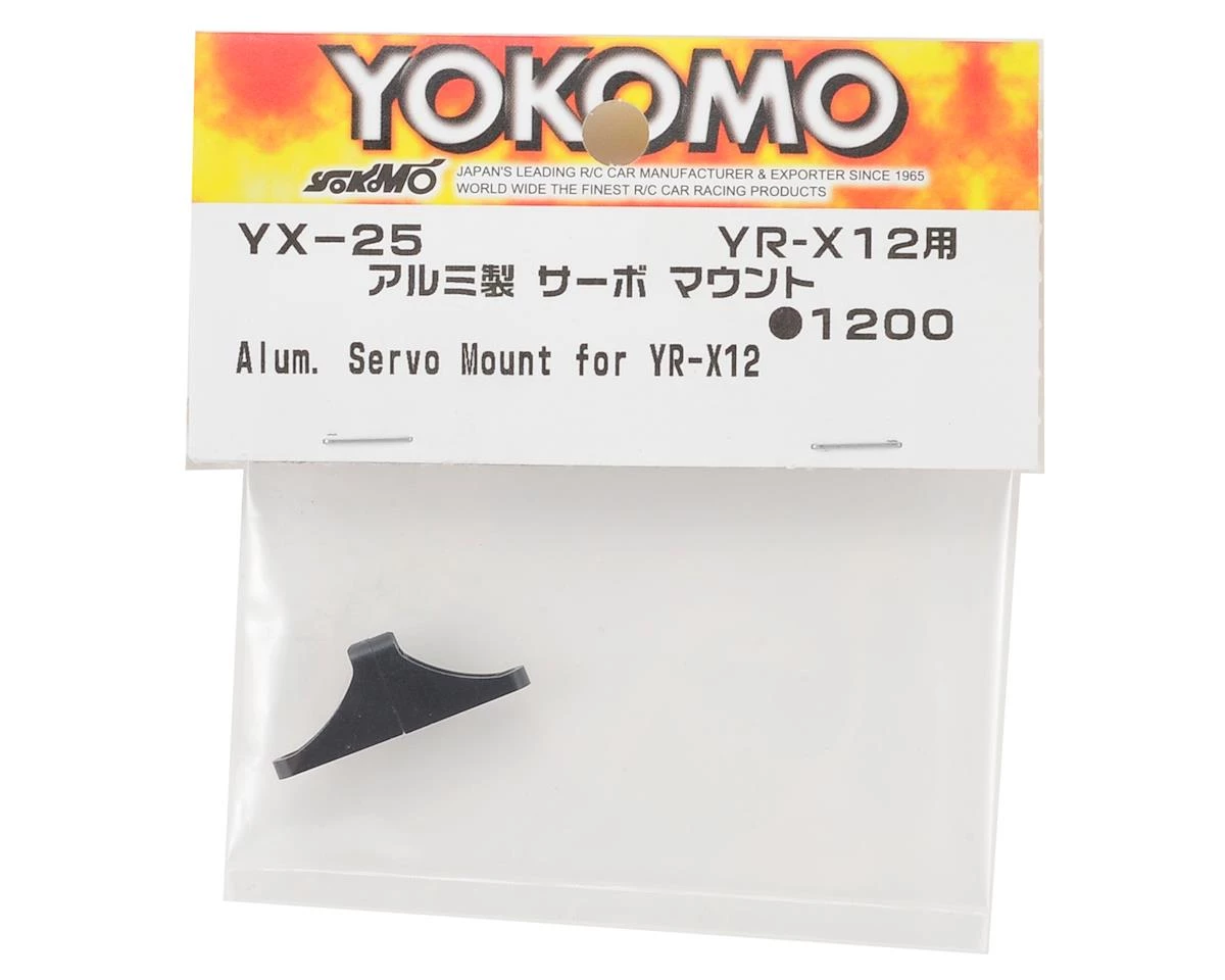 Yokomo YR-X12 Aluminum Servo Mount 2 Yokomo YR-X12 Aluminum Servo Mount - Image 2