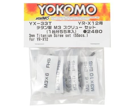 Yokomo YR-X12 Titanium M3 Screw Set 1 Yokomo YR-X12 Titanium M3 Screw Set
