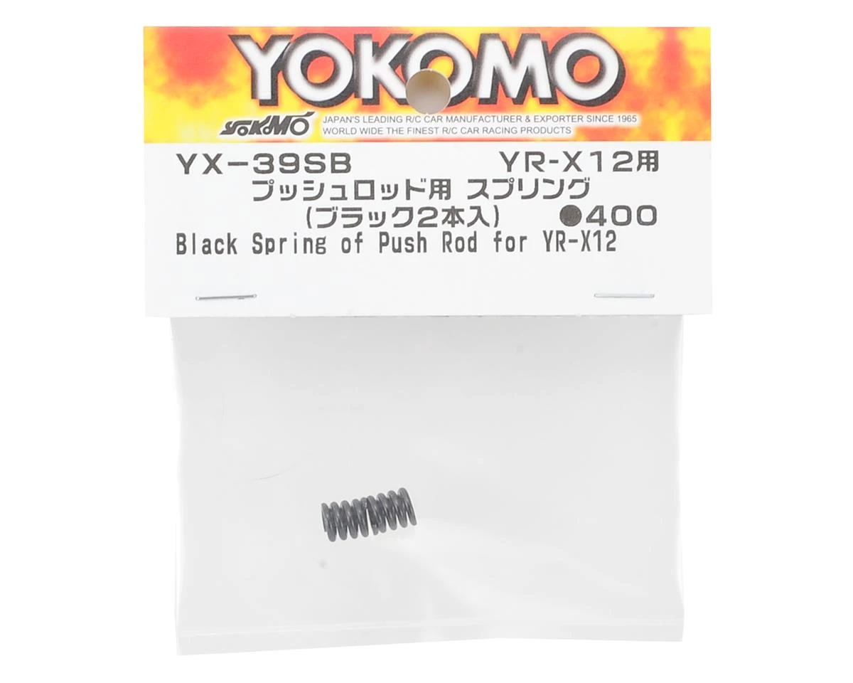 Yokomo YR-X12 Push Rod Spring (Black) 2 Yokomo YR-X12 Push Rod Spring (Black) - Image 2
