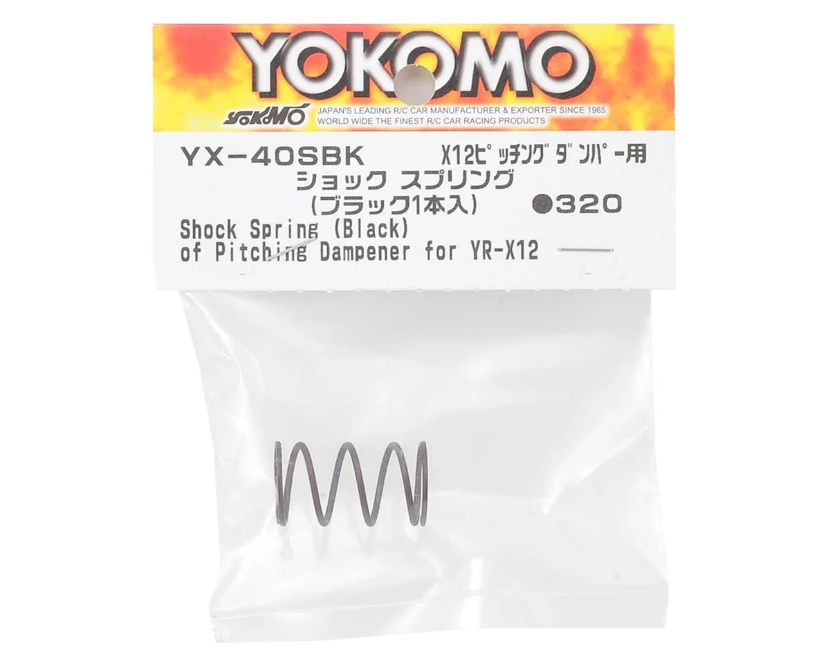 Yokomo YR-X12 Shock Spring (Black) 2 Yokomo YR-X12 Shock Spring (Black) - Image 2