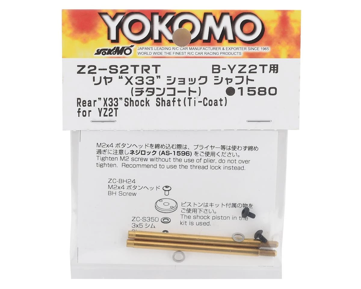 Yokomo YZ-2T Rear ”X33” Titanium Coated Shock Shaft (2) 2 Yokomo YZ-2T Rear ”X33” Titanium Coated Shock Shaft (2) - Image 2