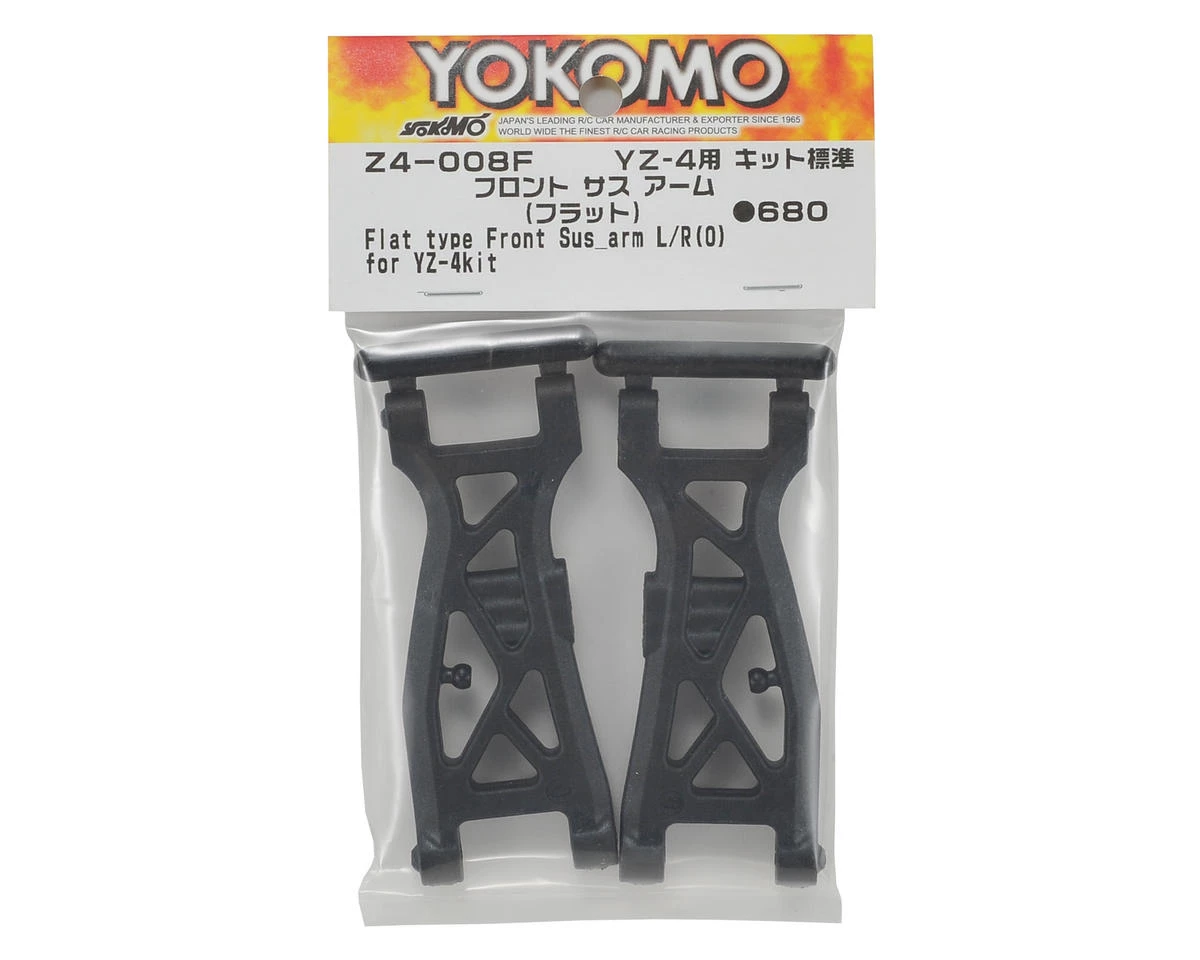 Yokomo YZ-4 Front Suspension Arm Set (Flat) 2 Yokomo YZ-4 Front Suspension Arm Set (Flat) - Image 2