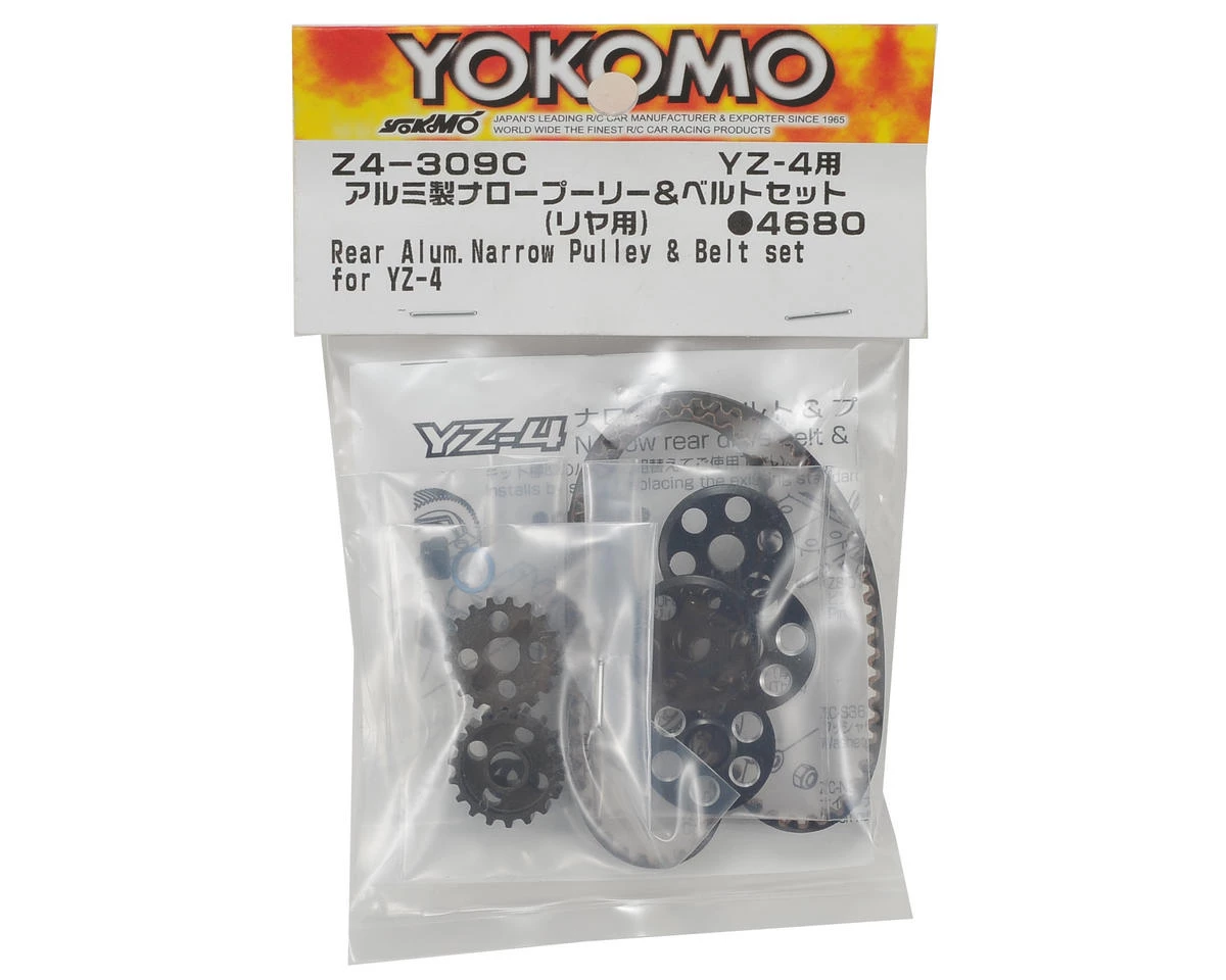 Yokomo YZ-4 Aluminum Narrow Rear Pulley & Belt Set 2 Yokomo YZ-4 Aluminum Narrow Rear Pulley & Belt Set - Image 2