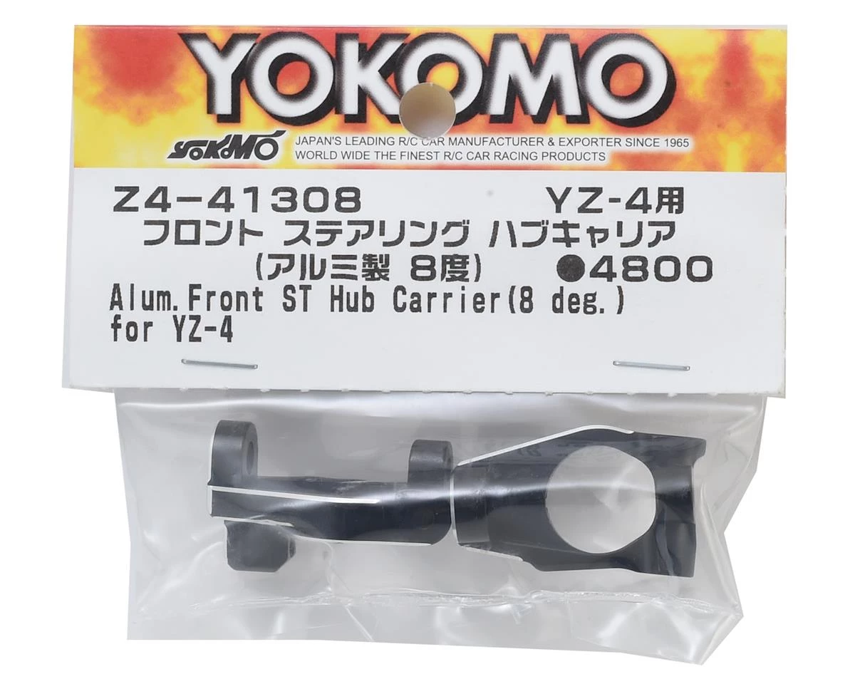 Yokomo YZ-4 SF Aluminum Front Steering Hub Carrier (Black) (2) (8°) 2 Yokomo YZ-4 SF Aluminum Front Steering Hub Carrier (Black) (2) (8°) - Image 2