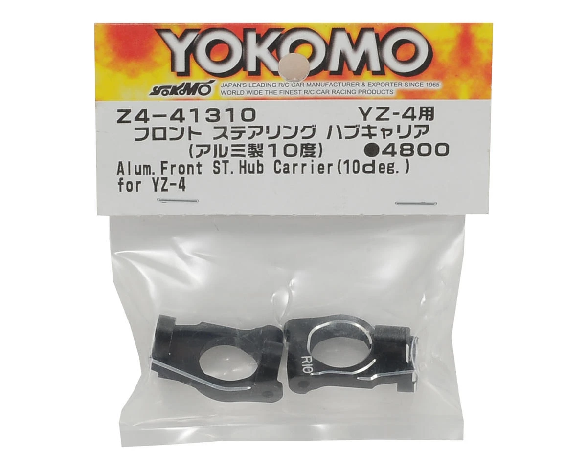 Yokomo Aluminum Front Steering Hub Carrier (Black) (2) (10°) 2 Yokomo Aluminum Front Steering Hub Carrier (Black) (2) (10°) - Image 2